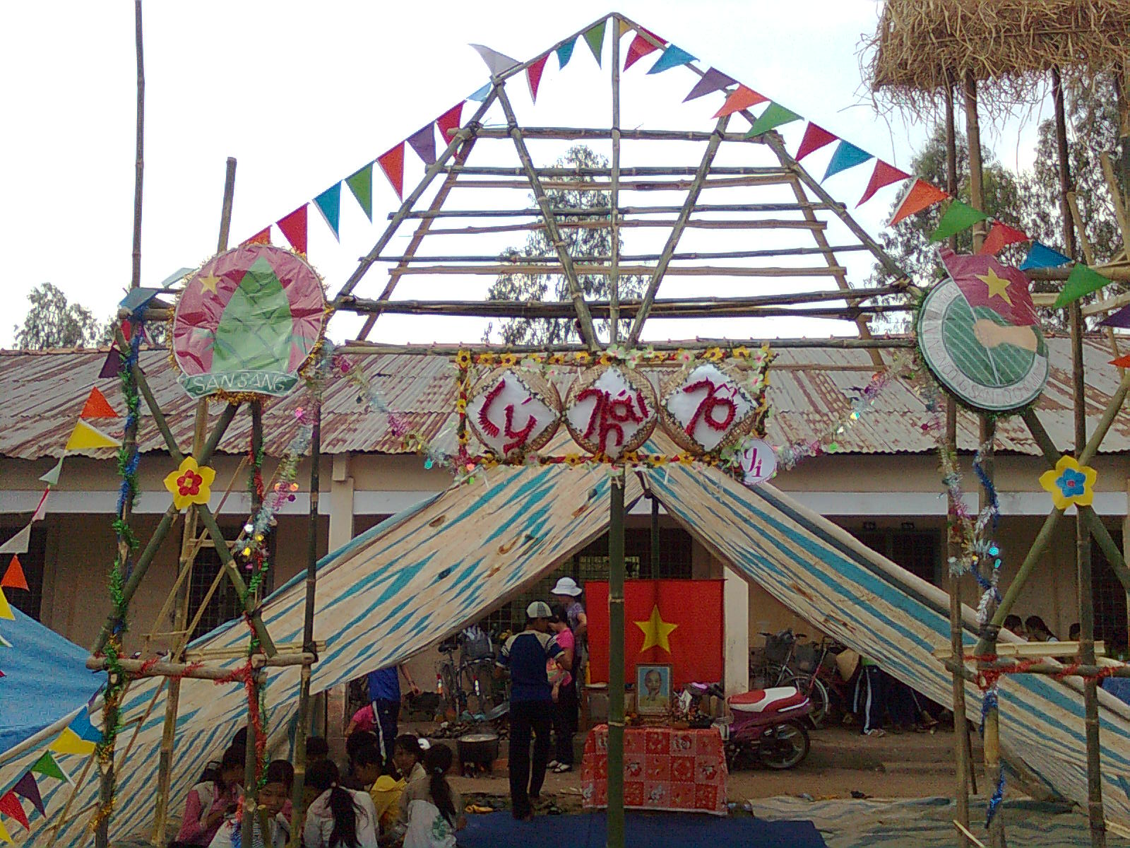 Cổng trai